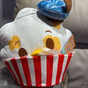 Disney Munchlings Donald NWT